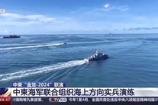 混合双体船-诺卡拉17级与混合双人艇-470级 中国组合均拿下第一名